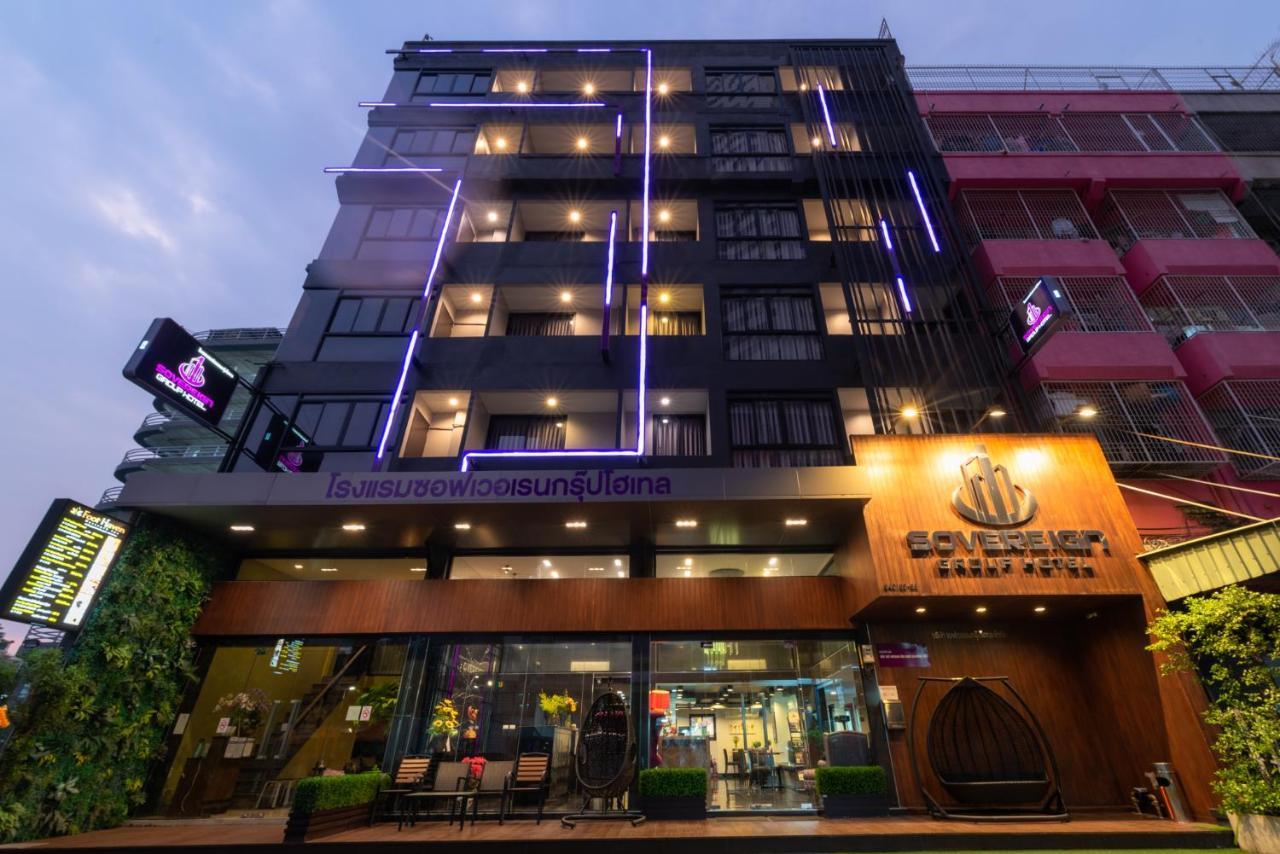 水门君王集团酒店 曼谷 外观 照片